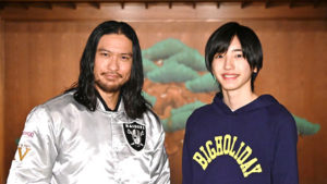 俺の家の話道枝さん