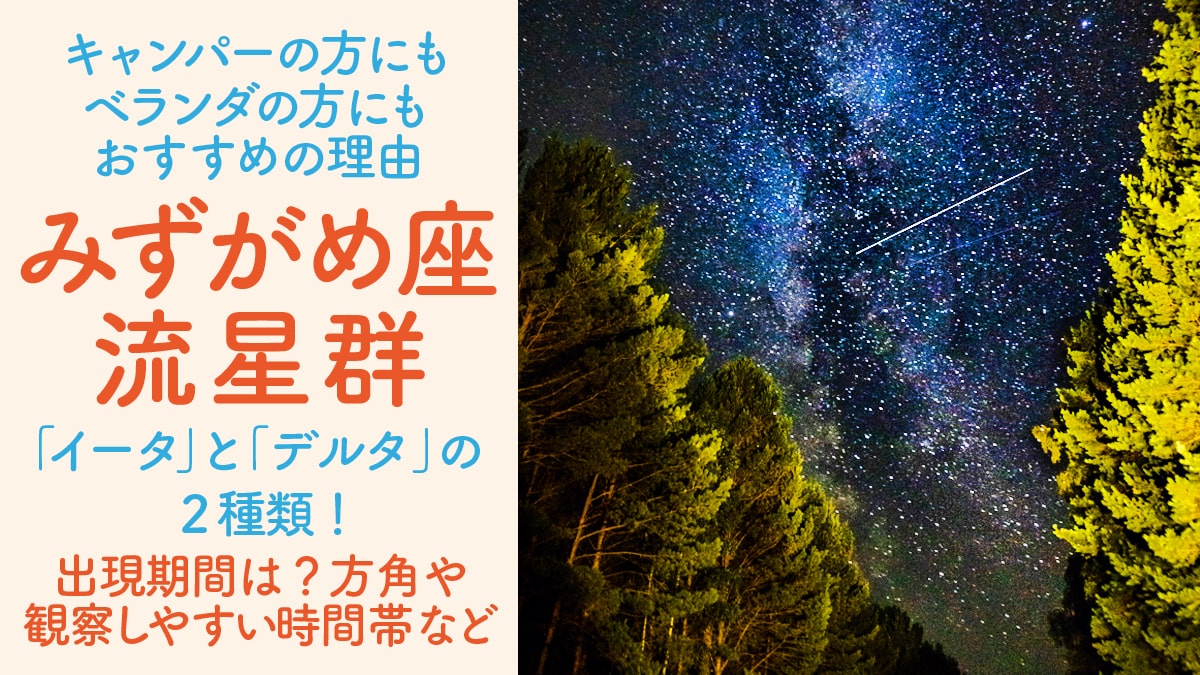 5月 21 F I K A S T E A T I M E